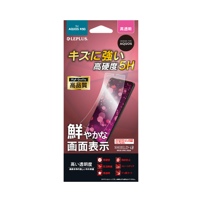 msst4580508097789 商品画像 1
