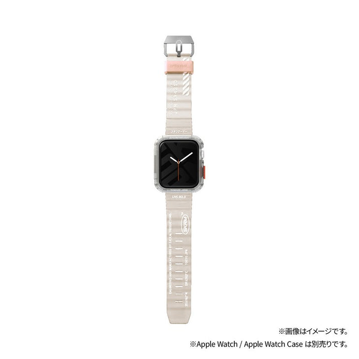 msst8886461243390 商品画像 1