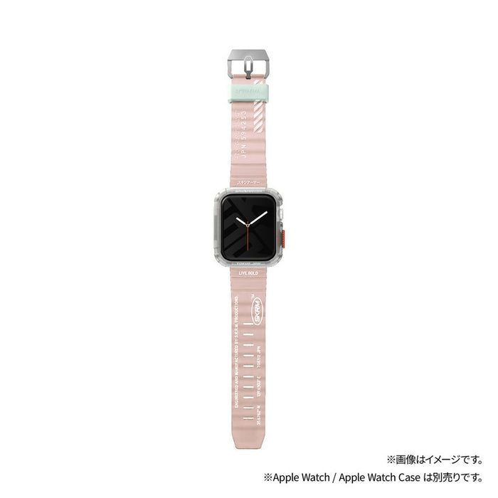 msst8886461243413 商品画像 1