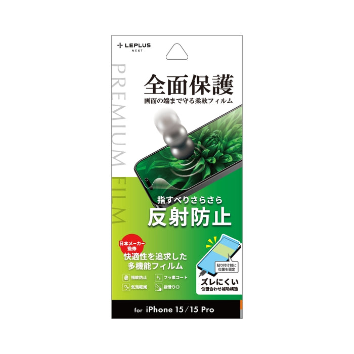 msst4582698083405 商品画像 1