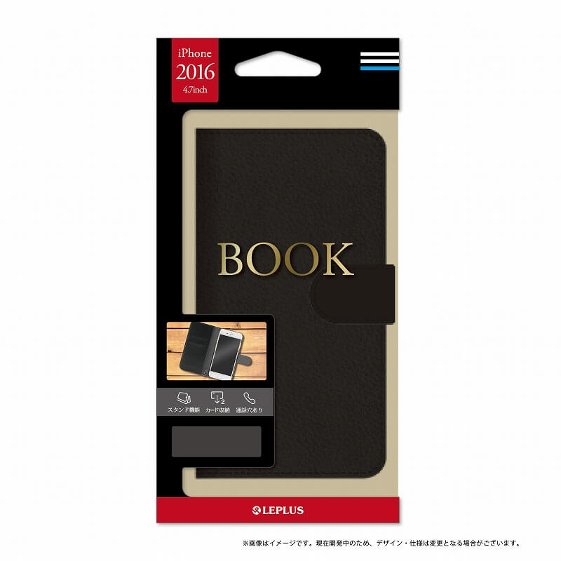 iPhone7 ブックタイプPUレザーケース「BOOK」 ブラック