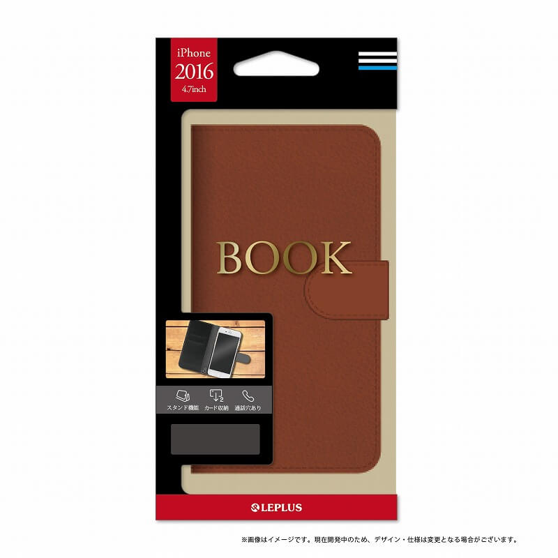 iPhone7 ブックタイプPUレザーケース「BOOK」 キャメル
