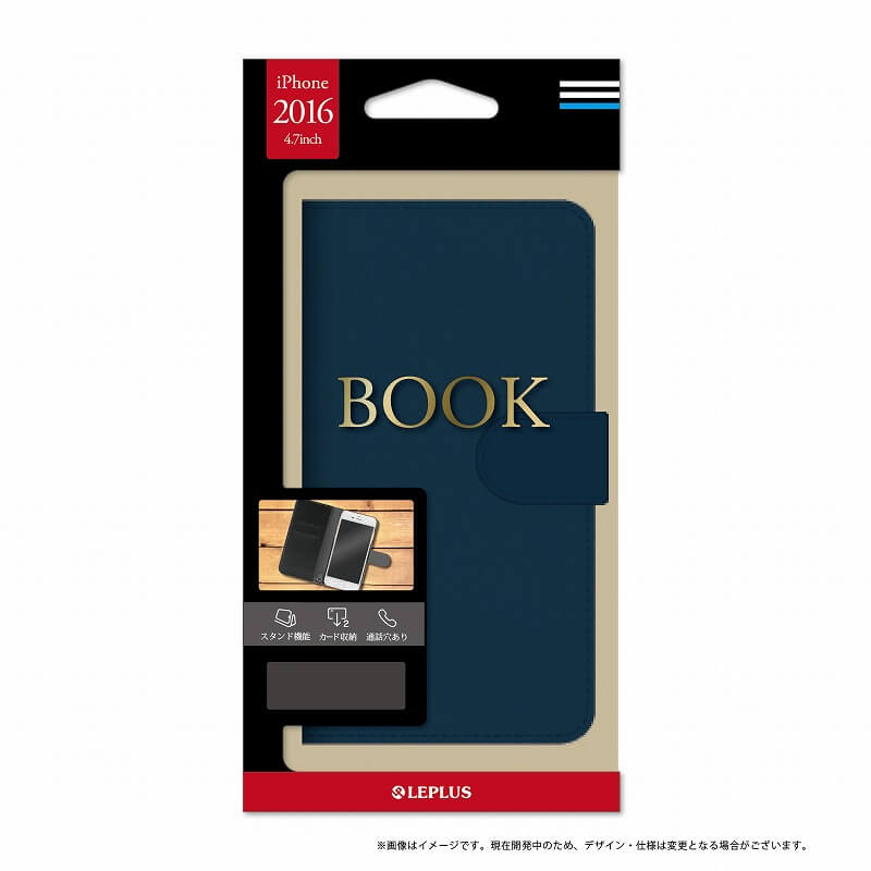 iPhone7 ブックタイプPUレザーケース「BOOK」 ネイビー