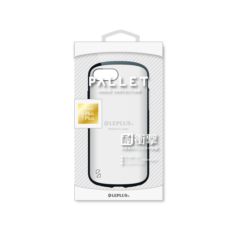 iPhone 8 Plus/7 Plus 耐衝撃ハイブリッドケース「PALLET」 ホワイト