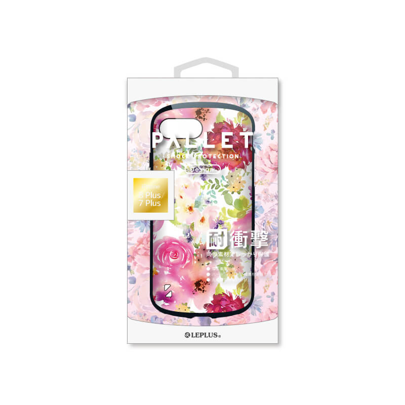 iPhone 8 Plus/7 Plus 耐衝撃ハイブリッドケース「PALLET Design」 フラワーピンク