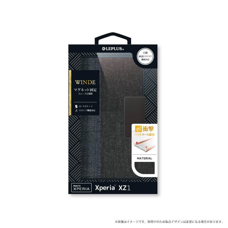 Xperia(TM) XZ1 SO-01K/SOV36/SoftBank デニムフラップケース「WINDE」 2トーンブラック/ブラック