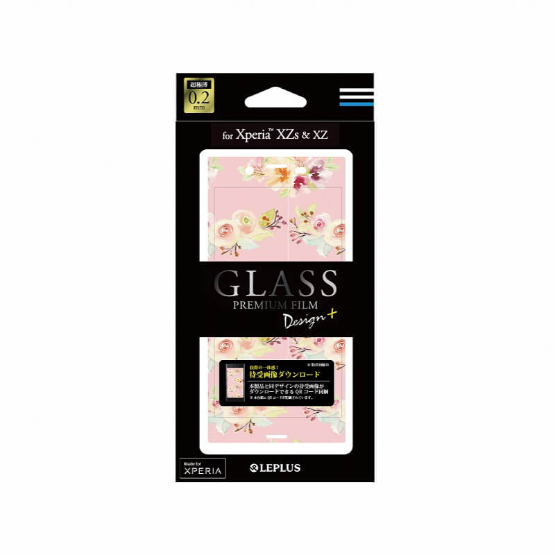 Xperia(TM) XZ/XZs ガラスフィルム 「GLASS PREMIUM FILM」 全画面保護 Design +(プラス) Flower ピンク