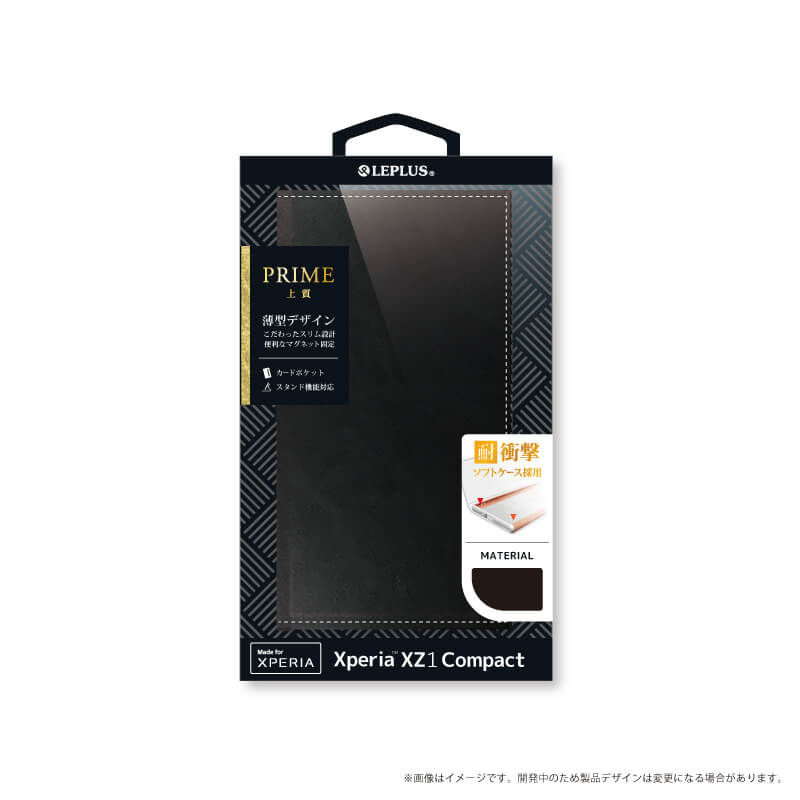 Xperia(TM) XZ1 Compact 薄型PUレザーフラップケース「PRIME」 ブラック