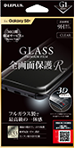 Galaxy S8+ SC-03J/SCV35 ガラスフィルム 「GLASS PREMIUM FILM」 全画面保護 R クリア/高光沢/[G1] 0.33mm