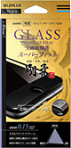 iPhone7 ガラスフィルム 「GLASS PREMIUM FILM」 全画面保護 剛柔ガラス スーパーフィット 極薄ステンレススチール製 ブラック 0.15mm