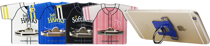 ソフトバンクホークスデザイン「Grip Ring グリップリング」
