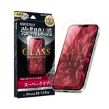 iPhone用 GLASS PREMIUM FILM ガラスフィルム（画面用・通常版） iPhone 13 Pro / iPhone 13 / 高透明