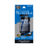 iPhone用 GLASS PREMIUM FILM ガラスフィルム（画面用・通常版） iPhone SE (第3世代)/SE (第2世代)/8/7/6s/6 / ブルーライトカット・全面保護