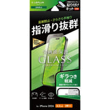 iPhone用 GLASS PREMIUM FILM Lite ガラスフィルム（画面用） iPhone 18 Pro / 反射防止