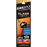 Android用 GLASS PREMIUM FILM ガラスフィルム（画面用・通常版） AQUOS wish5 / 高透明