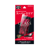 iPhone用 GLASS PREMIUM FILM ガラスフィルム（画面用・通常版） iPhone SE (第3世代)/SE (第2世代)/8/7/6s/6 / 高透明