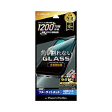 iPhone用 GLASS PREMIUM FILM ガラスフィルム（画面用・通常版） iPhone 14 Pro Max / ブルーライトカット・ソフトフレーム・全面保護
