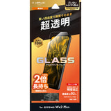 Android用 GLASS PREMIUM FILM ガラスフィルム（画面用・通常版） arrows We2 Plus / 高透明・標準サイズ