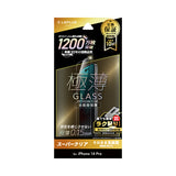 iPhone用 GLASS PREMIUM FILM ガラスフィルム（画面用・通常版） iPhone 14 Pro / 高透明・全面保護・極薄0.15mm