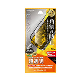 iPhone用 GLASS PREMIUM FILM ガラスフィルム（画面用・通常版） iPhone 15 / 高透明・ソフトフレーム・全面保護