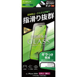 iPhone用 GLASS PREMIUM FILM Lite ガラスフィルム（画面用） iPhone 18 Pro Max / 反射防止