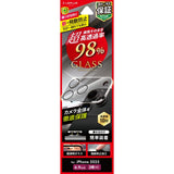 iPhone用 GLASS PREMIUM FILM カメラレンズ保護 iPhone 17 Pro Max / 高透過98%・全面保護