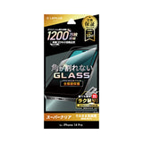iPhone用 GLASS PREMIUM FILM ガラスフィルム（画面用・通常版） iPhone 14 Pro / 高透明・ソフトフレーム・全面保護
