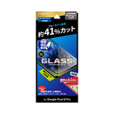 Android用 GLASS PREMIUM FILM ガラスフィルム（画面用・通常版） Google Pixel 8 Pro / ブルーライトカット・全面保護