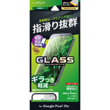 Android用 GLASS PREMIUM FILM ガラスフィルム（画面用・通常版） Google Pixel 10a / 反射防止・標準サイズ