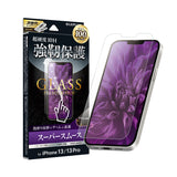 iPhone用 GLASS PREMIUM FILM ガラスフィルム（画面用・通常版） iPhone 13 Pro / iPhone 13 / スーパースムース
