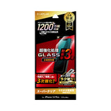 iPhone用 GLASS PREMIUM FILM ガラスフィルム（画面用・通常版） iPhone 13 Pro Max / iPhone 14 Plus / 高透明・3次強化・全面保護