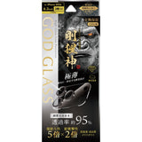 iPhone用 GOD GLASS カメラレンズ保護 iPhone 18 Pro / 剛猩神・結塊・高透過95%
