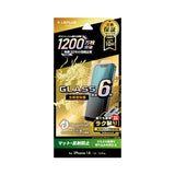 iPhone用 GLASS PREMIUM FILM ガラスフィルム（画面用・通常版） iPhone 13 Pro / iPhone 13 / iPhone 14 / 反射防止・ドラゴントレイル・全面保護