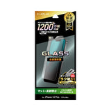 iPhone用 GLASS PREMIUM FILM ガラスフィルム（画面用・通常版） iPhone 13 Pro Max / iPhone 14 Plus / 反射防止・全面保護