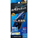 Android用 GLASS PREMIUM FILM ガラスフィルム（画面用・通常版） AQUOS wish6 / ブルーライトカット・標準サイズ