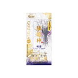 iPhone用 GOD GLASS ガラスフィルム（画面用） iPhone SE (第3世代) iPhone SE (第2世代) iPhone 8 iPhone 7 iPhone 6s iPhone 6 / 極龍神・練磨・ブルーライトカット