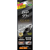 iPhone用 GLASS PREMIUM FILM カメラレンズ保護 iPhone 18 Pro / 高透過95%・全面保護