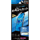 iPhone用 GLASS PREMIUM FILM Lite ガラスフィルム（画面用） iPhone 18 Pro Max / ブルーライトカット