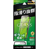 iPhone用 GLASS PREMIUM FILM Lite ガラスフィルム（画面用） iPhone 15 / iPhone 16 / 反射防止