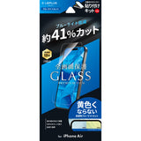 iPhone用 GLASS PREMIUM FILM Lite ガラスフィルム（画面用） iPhone Air / ブルーライトカット