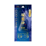 iPhone用 GOD GLASS ガラスフィルム（画面用） iPhone 15 Pro / 極龍神・練磨・ブルーライトカット