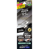 iPhone用 GLASS PREMIUM FILM カメラレンズ保護 iPhone 16 Plus / iPhone 16 / 高透過95%