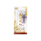 iPhone用 GOD GLASS ガラスフィルム（画面用） iPhone 16 Pro / iPhone 17 Pro / iPhone 17 / 覇獅神・練磨・高透明（GG-IM25GL）
