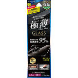 iPhone用 GLASS PREMIUM FILM カメラレンズ保護 iPhone 18 Pro Max / 高透過95%・全面保護・薄型