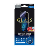 iPhone用 GLASS PREMIUM FILM ガラスフィルム（画面用・通常版） iPhone 11/iPhone XR / ブルーライトカット・標準サイズ