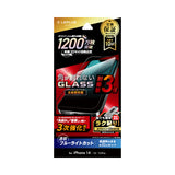 iPhone用 GLASS PREMIUM FILM ガラスフィルム（画面用・通常版） iPhone 13 Pro / iPhone 13 / iPhone 14 / ブルーライトカット・3次強化・ソフトフレーム・全面保護