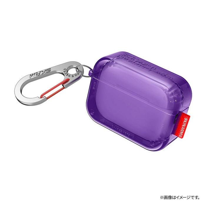 msst8886461243246 商品画像 1