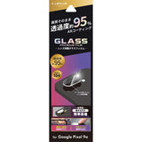 Android用 GLASS PREMIUM FILM ガラスフィルム（画面用・通常版） Google Pixel 9a / 高透過95%