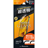 iPhone用 GLASS PREMIUM FILM Lite ガラスフィルム（画面用） iPhone Air / 高透明