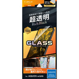 Android用 GLASS PREMIUM FILM ガラスフィルム（画面用・通常版） AQUOS wish6 / 高透明・標準サイズ・Rich Black